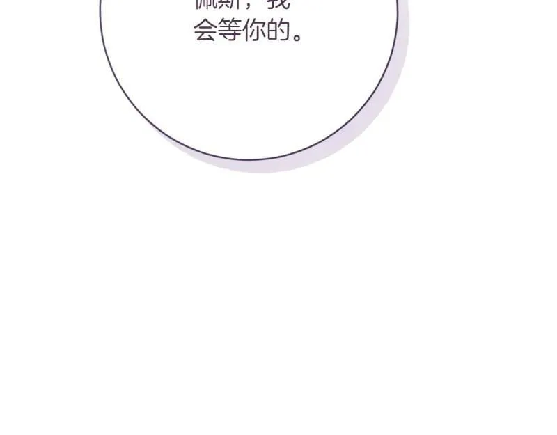 第219话 离家去学校70