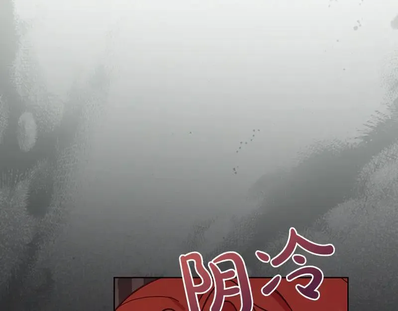 第220话 强化魔法课178