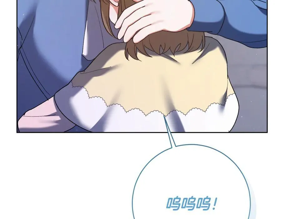第218话 入学准备18