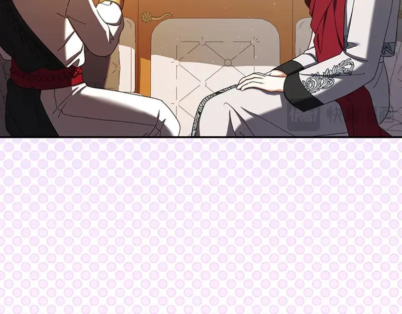 第222话 使团随行王子119