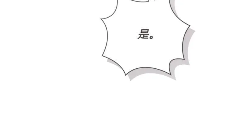 第219话 离家去学校171