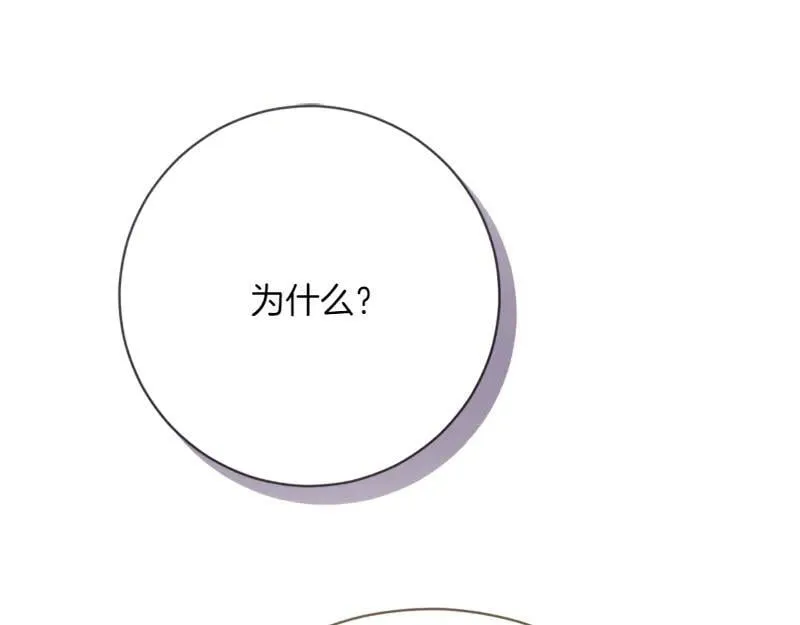 第223话 王子见皇子111