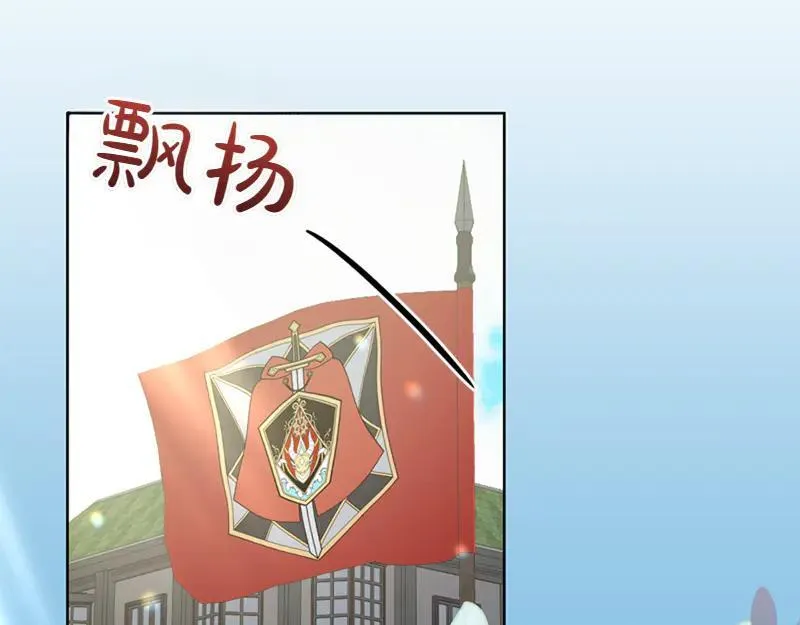 第219话 离家去学校87