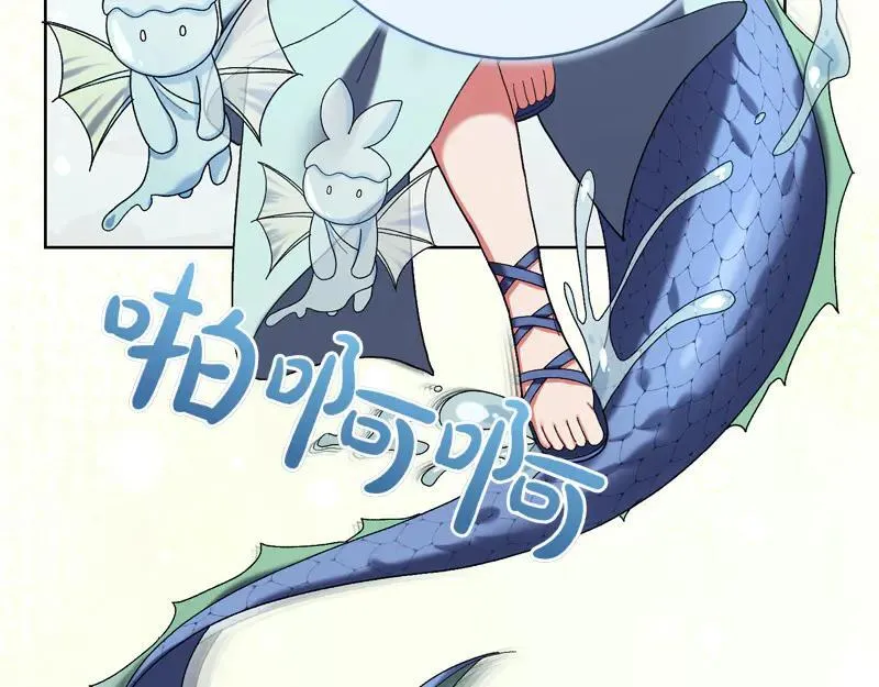第220话 强化魔法课101