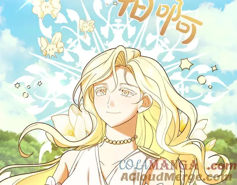 第220话 强化魔法课84