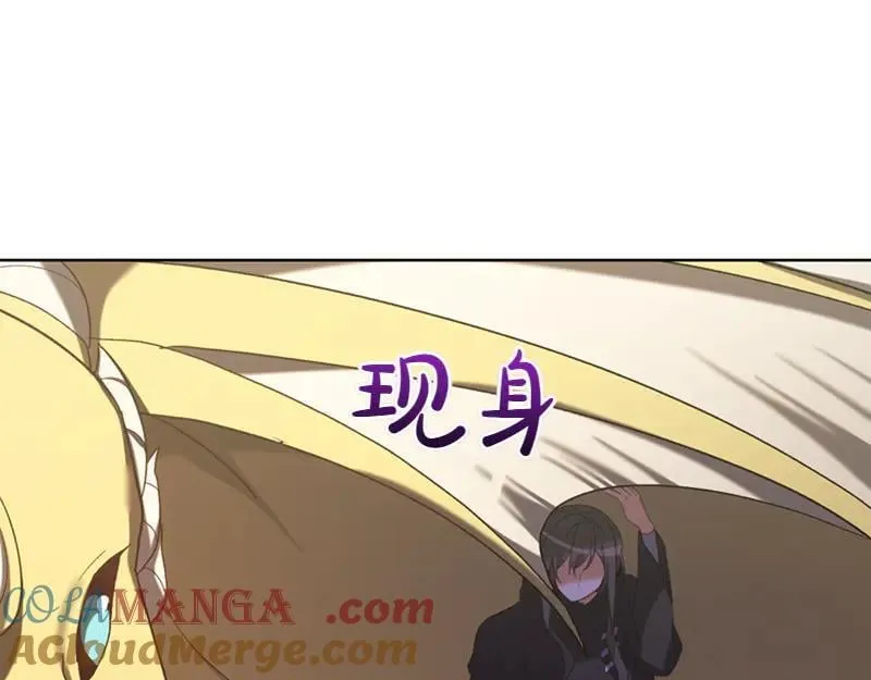 第220话 强化魔法课112