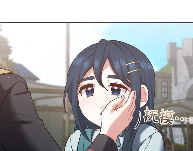 第219话 离家去学校71