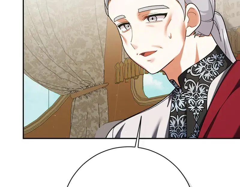 第223话 王子见皇子9