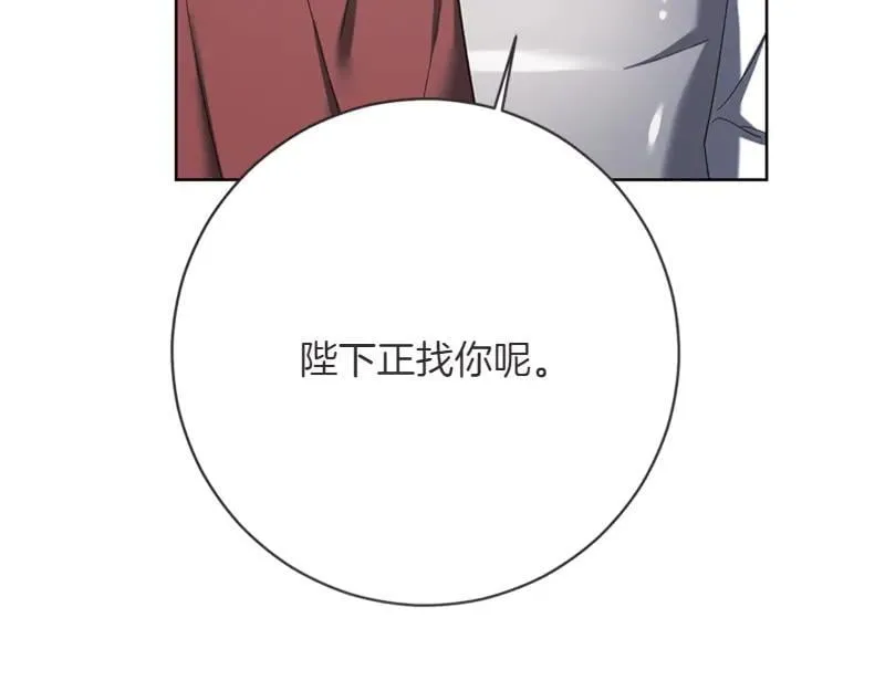 第219话 离家去学校155