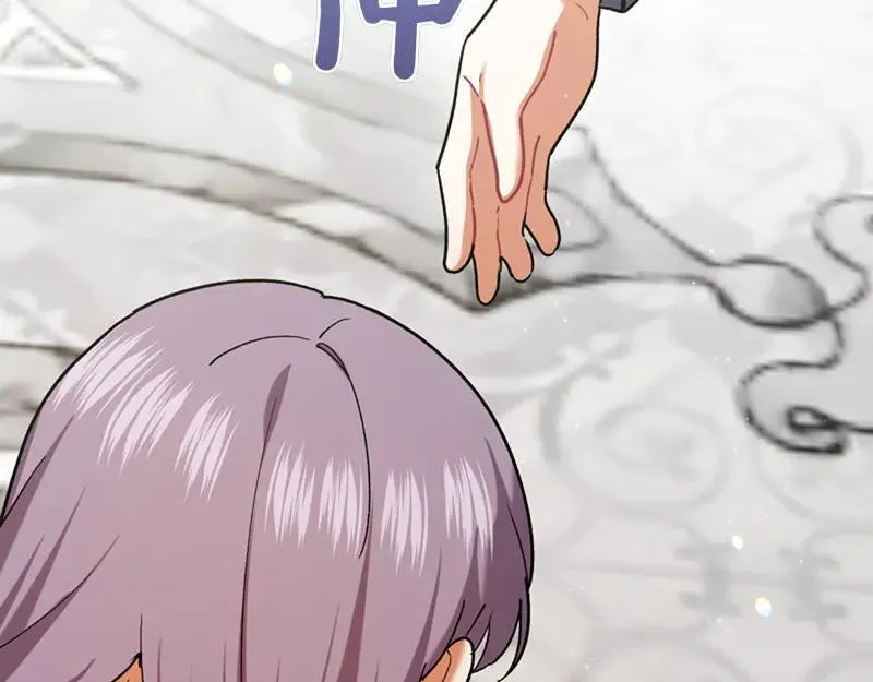 第223话 王子见皇子185