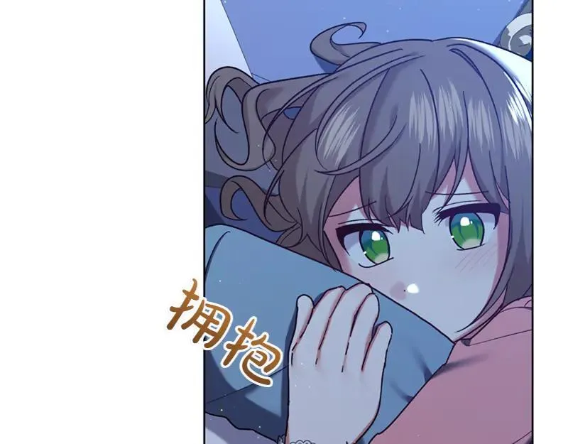 第219话 离家去学校15