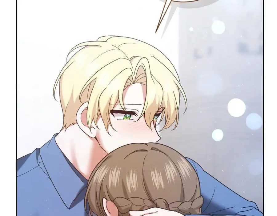 第218话 入学准备17
