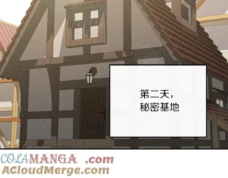 第221话 平胸风波188