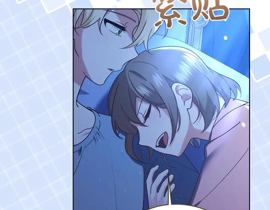 第218话 入学准备175