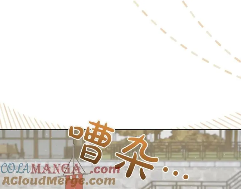 第219话 离家去学校44