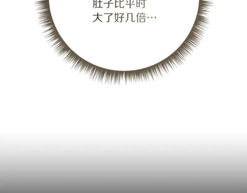 第221话 平胸风波63