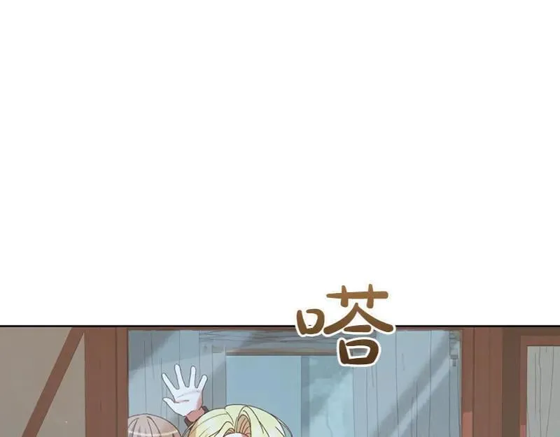 第219话 离家去学校130