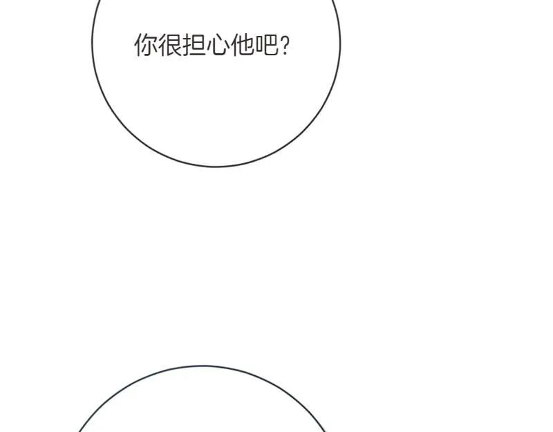 第219话 离家去学校159