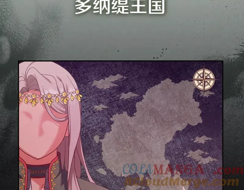 第221话 平胸风波112