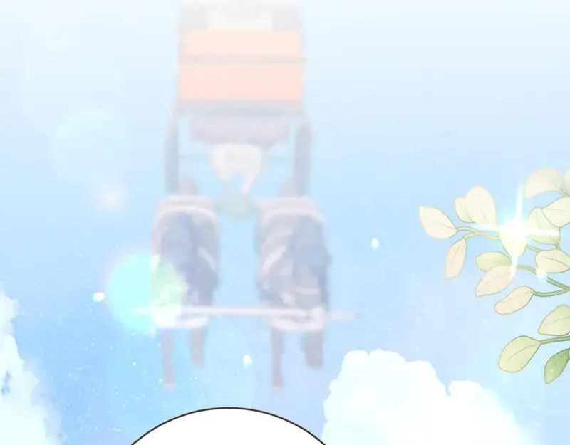第223话 王子见皇子11