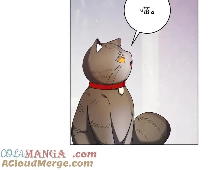第218话 入学准备108