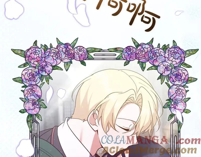 第219话 离家去学校80