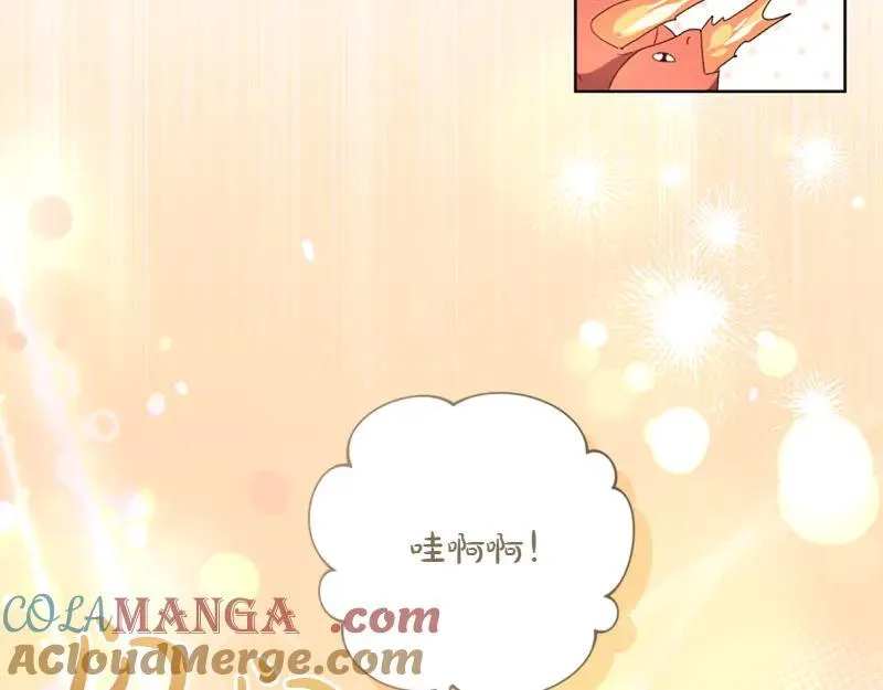 第220话 强化魔法课132