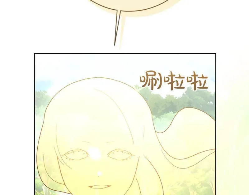 第220话 强化魔法课78
