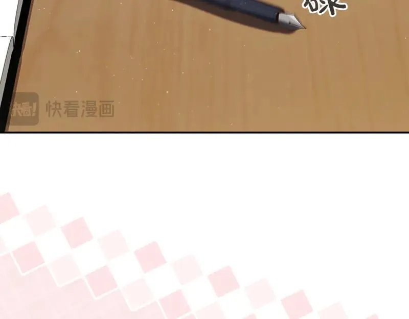 第221话 平胸风波193