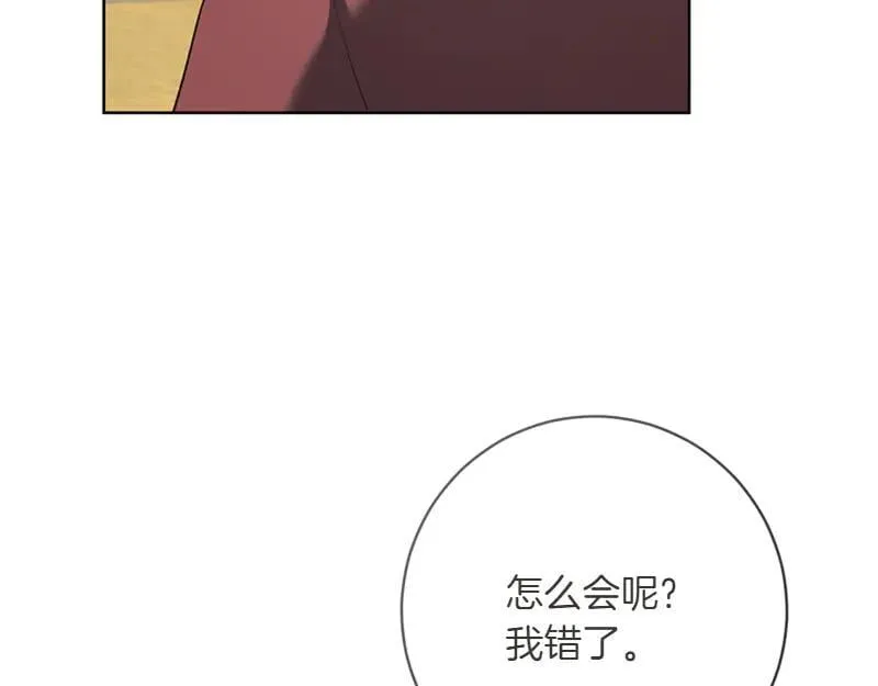 第219话 离家去学校153
