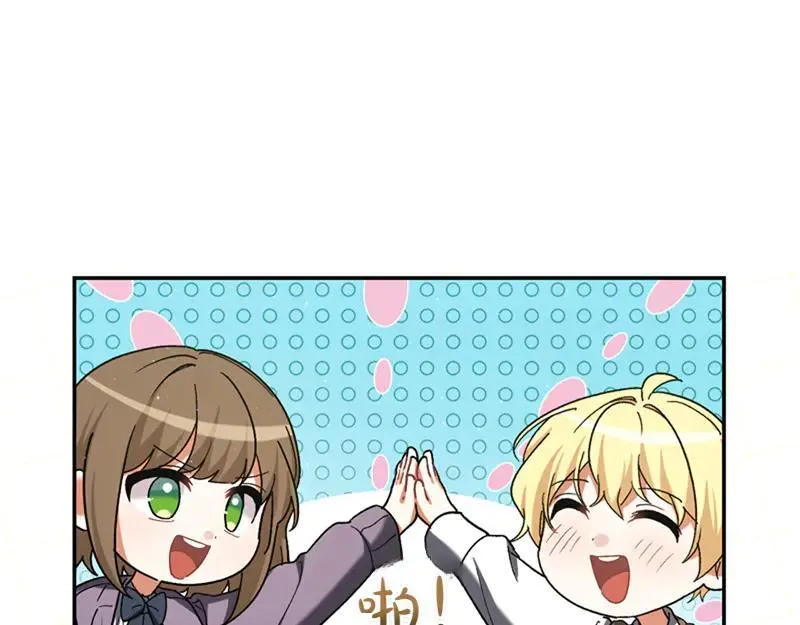 第222话 使团随行王子90