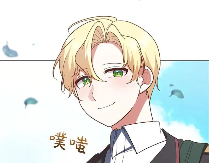 第219话 离家去学校114