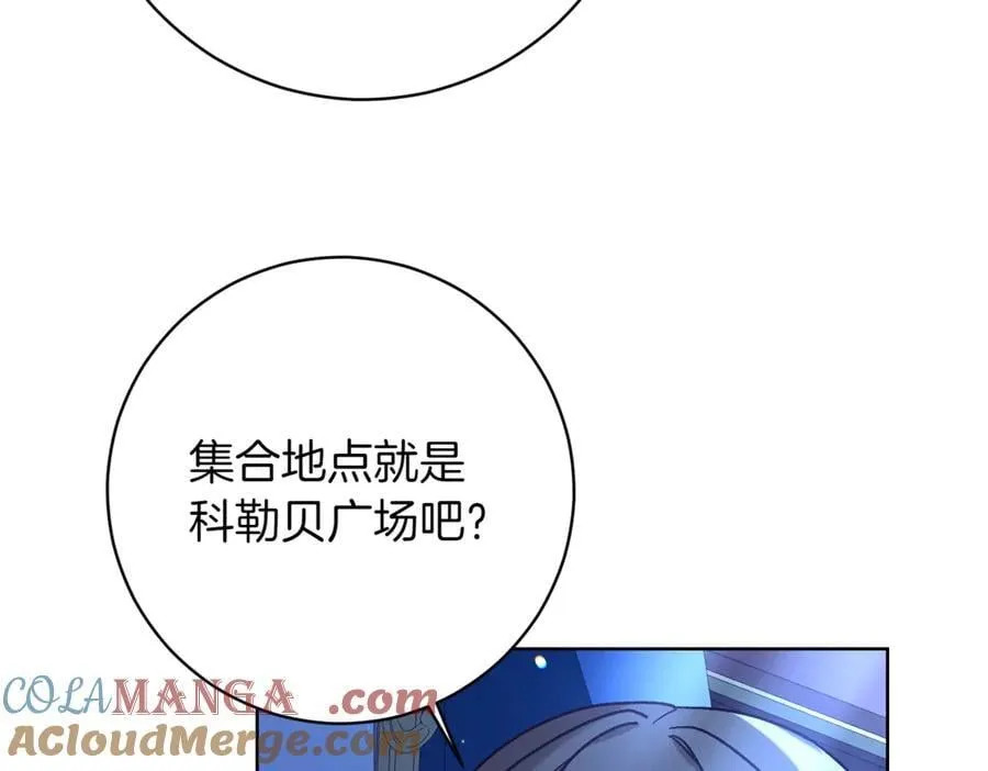 第218话 入学准备180