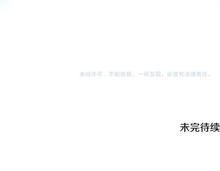 第218话 入学准备189