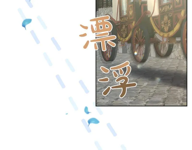 第219话 离家去学校137