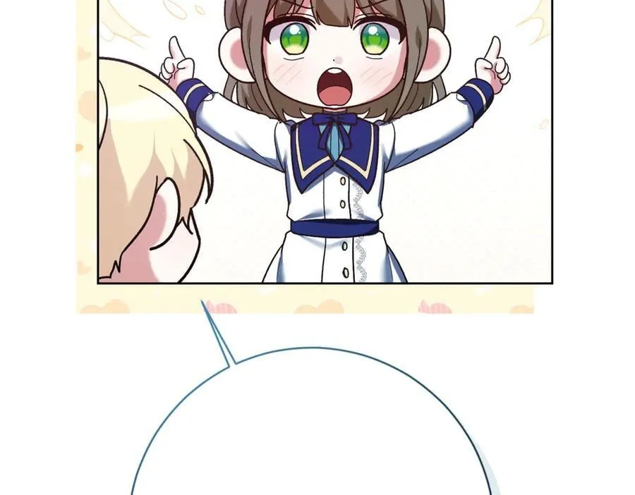 第218话 入学准备62