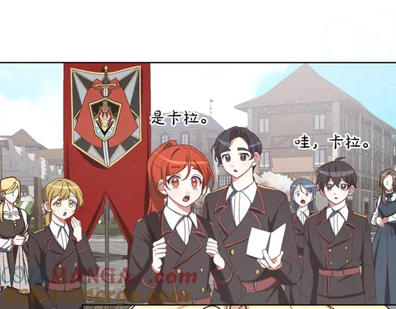 第219话 离家去学校52