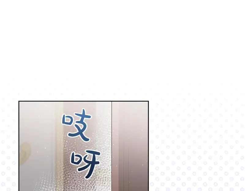 第219话 离家去学校174