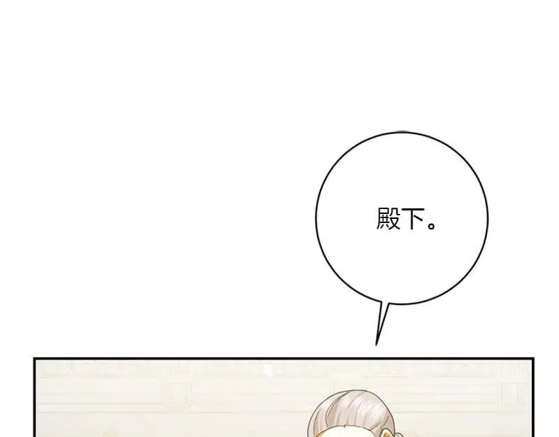 第223话 王子见皇子178