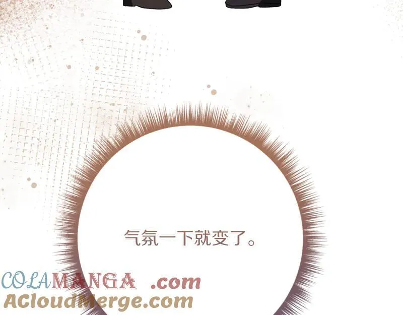 第223话 王子见皇子172