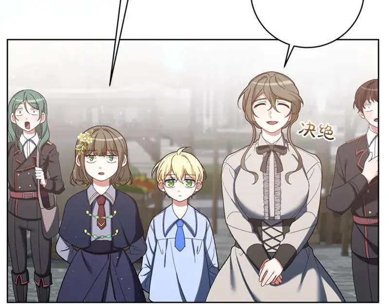 第219话 离家去学校83