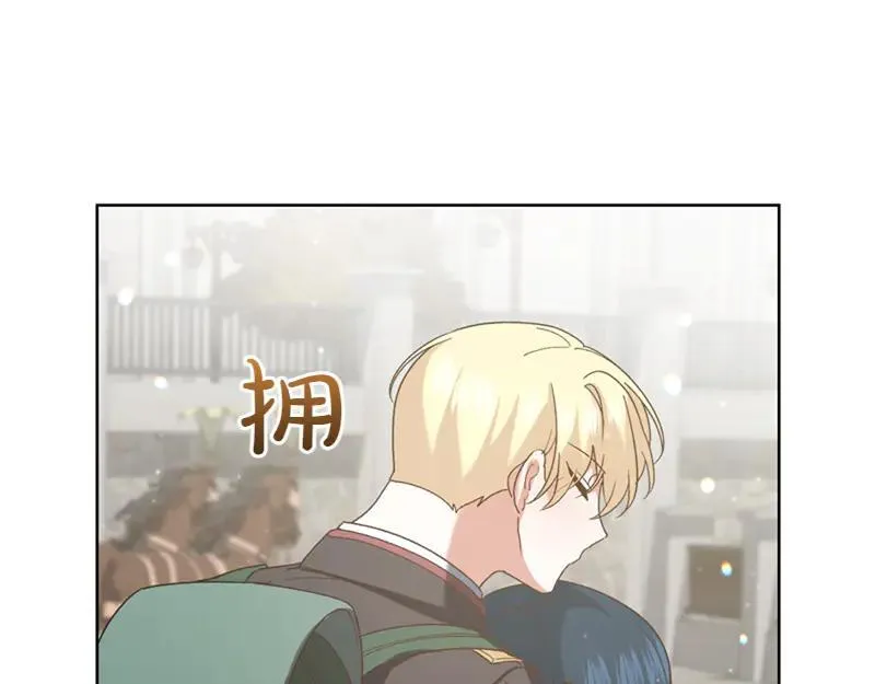 第219话 离家去学校119