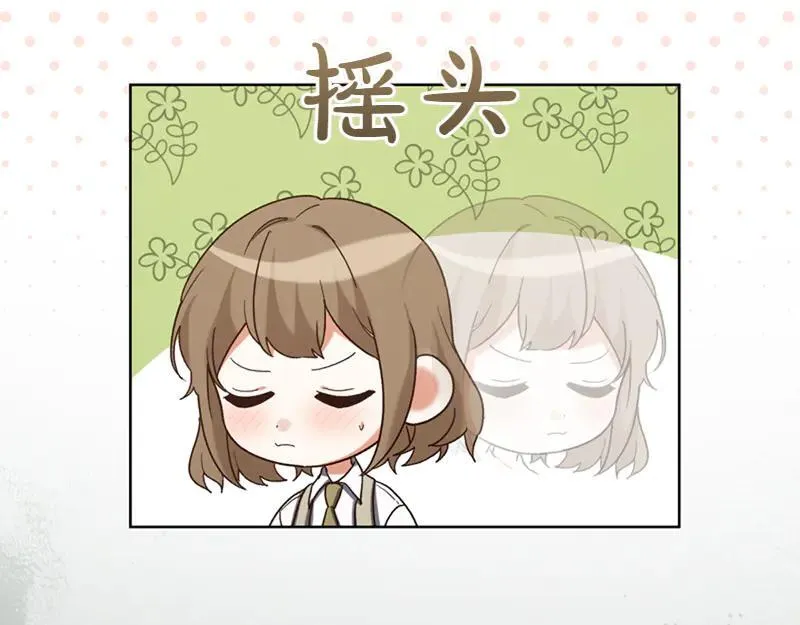 第220话 强化魔法课177