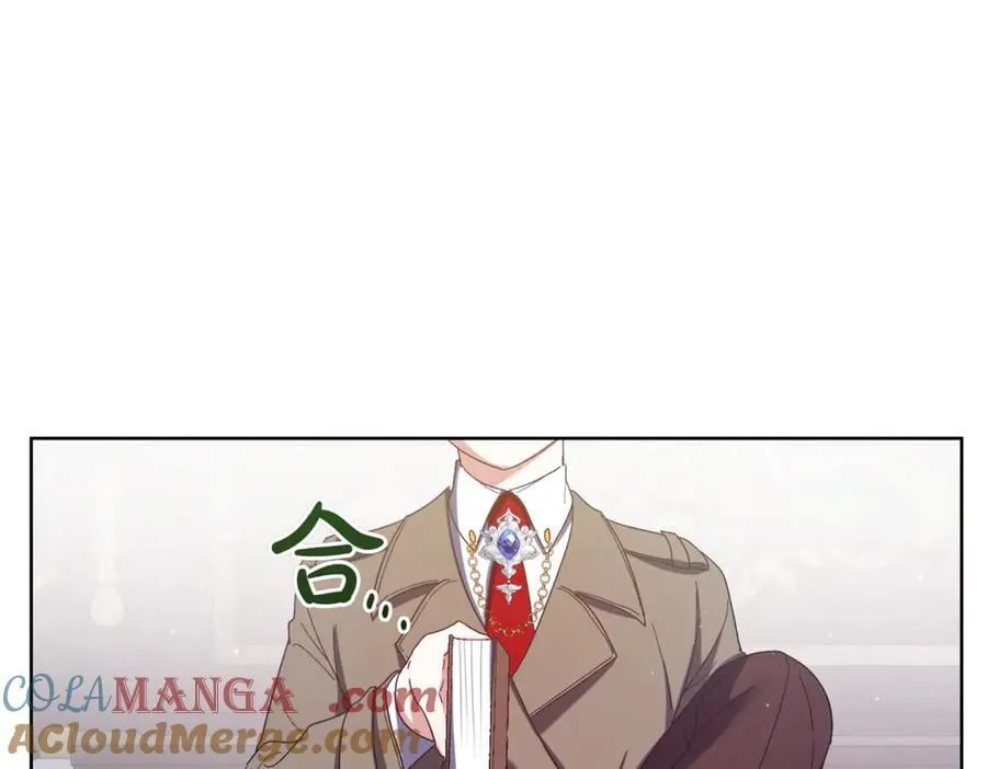 第218话 入学准备112