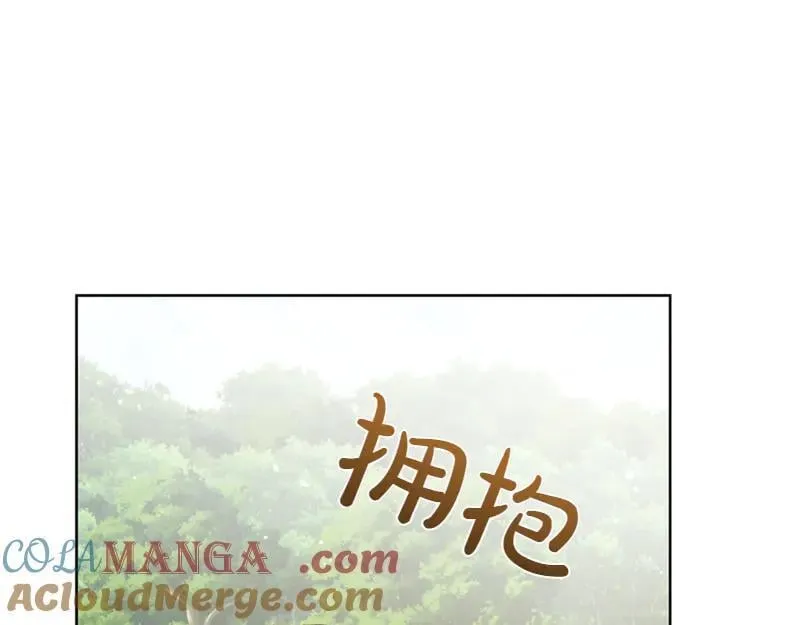 第220话 强化魔法课48
