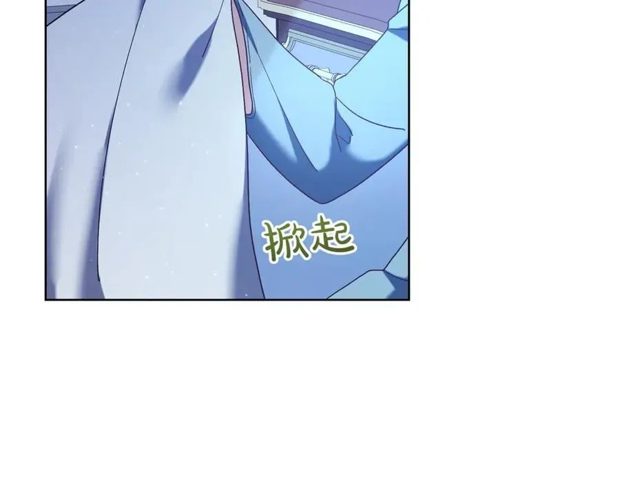 第218话 入学准备162