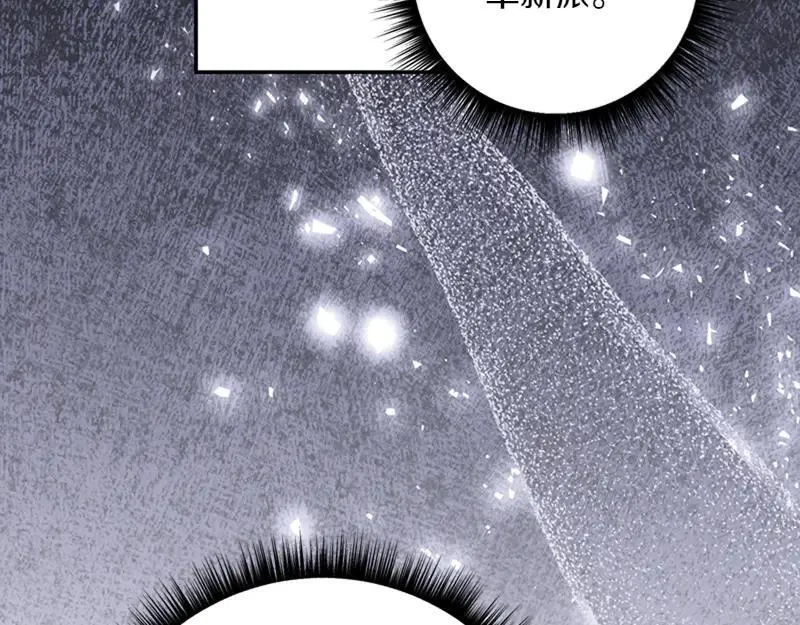 第221话 平胸风波157