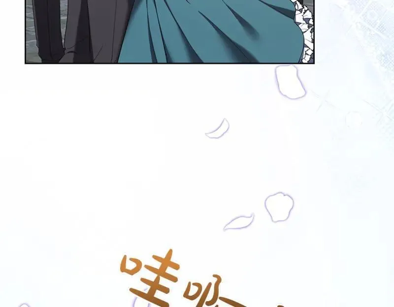 第219话 离家去学校79