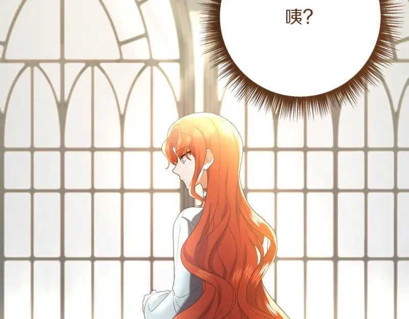 第219话 离家去学校193