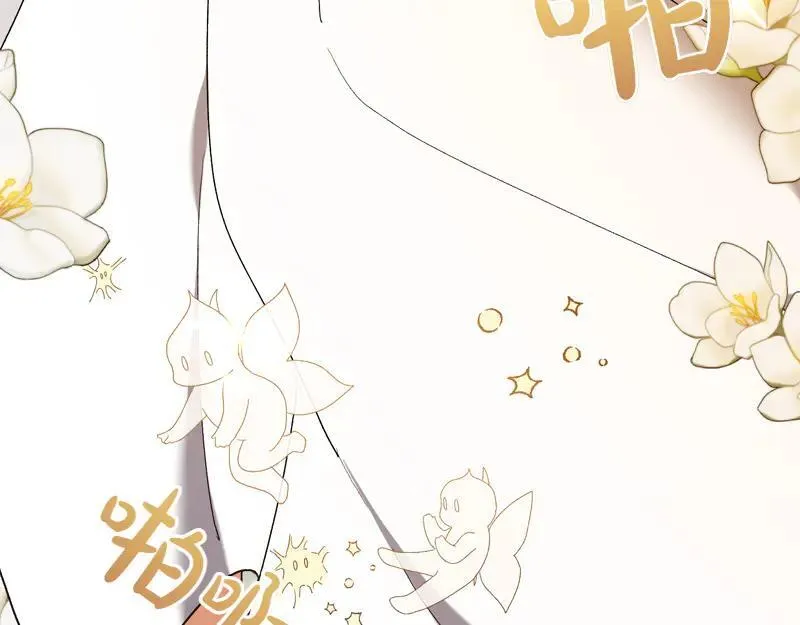 第220话 强化魔法课86